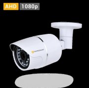 Bezpečnostná kamera PATRONUM 1080p