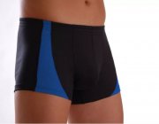 Boxerky Dakar chladivé - NOVINKA