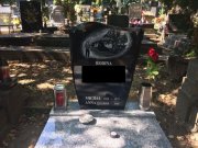 Materiál Bianco tarn v kombinácii s čiernou žulou + ručne vyrobený ( vyškrabany) obrázok