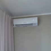 Vnútorná jednotka klimatizácie Bole