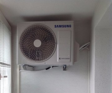 TeploZima - recenzie, referencie, skúsenosti