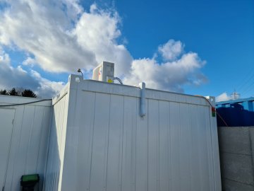 REGIOCHLAD - recenzie, referencie, skúsenosti