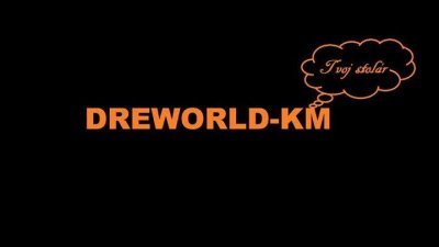 DREWORLD KM